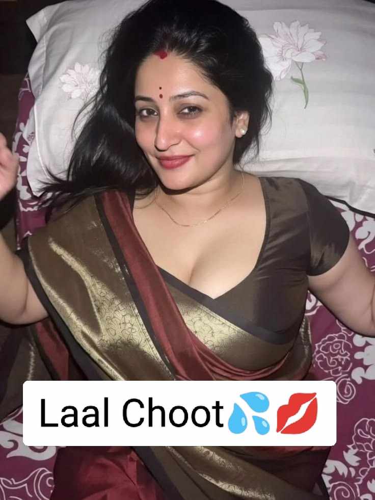 Laal Choot