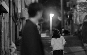 Chapter 7 : Alag Raaste