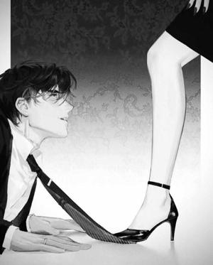 Chapter 4 – Leather & Lies