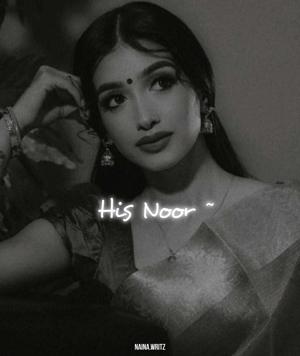 His Noor ~