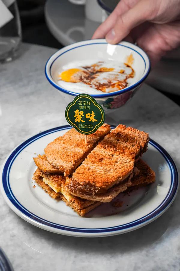 Sunrise to Starlight: The Perfect Singapore Day Out