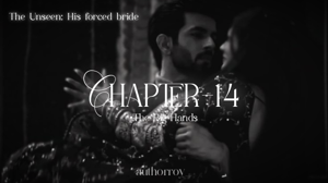 14●|𝐓𝐡𝐞 𝐖𝐚𝐫𝐦 𝐓𝐨𝐮𝐜𝐡.