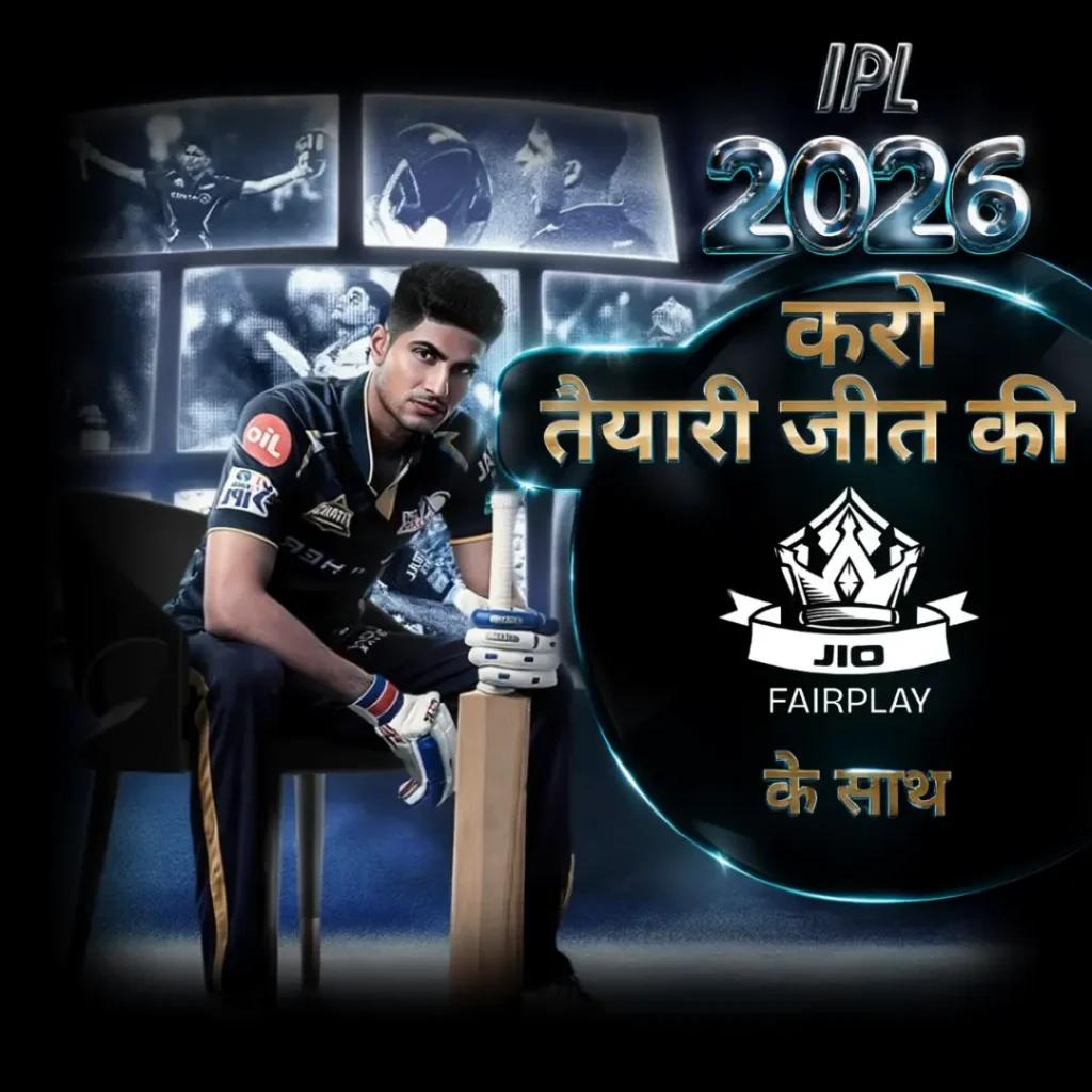 Get Online IPL ID with Trusted ID IPL Betting Access