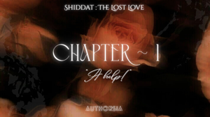 《Chapter 1》~A help!