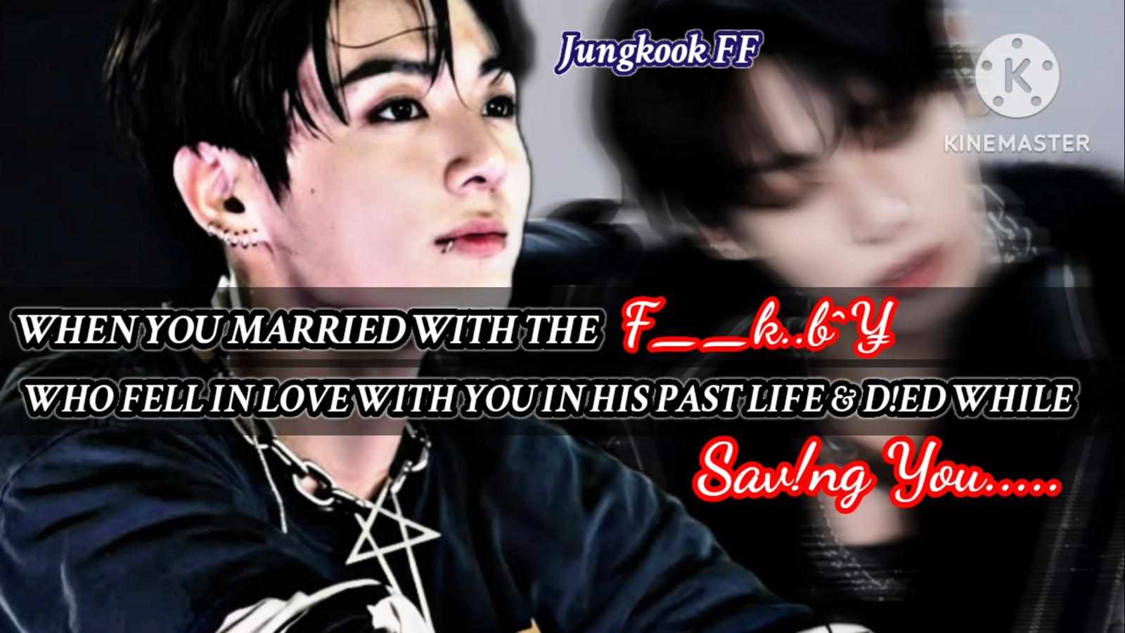 MISSING PART 1