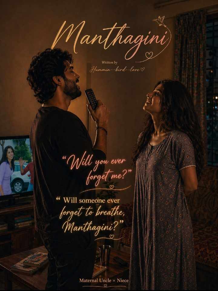 Manthagini