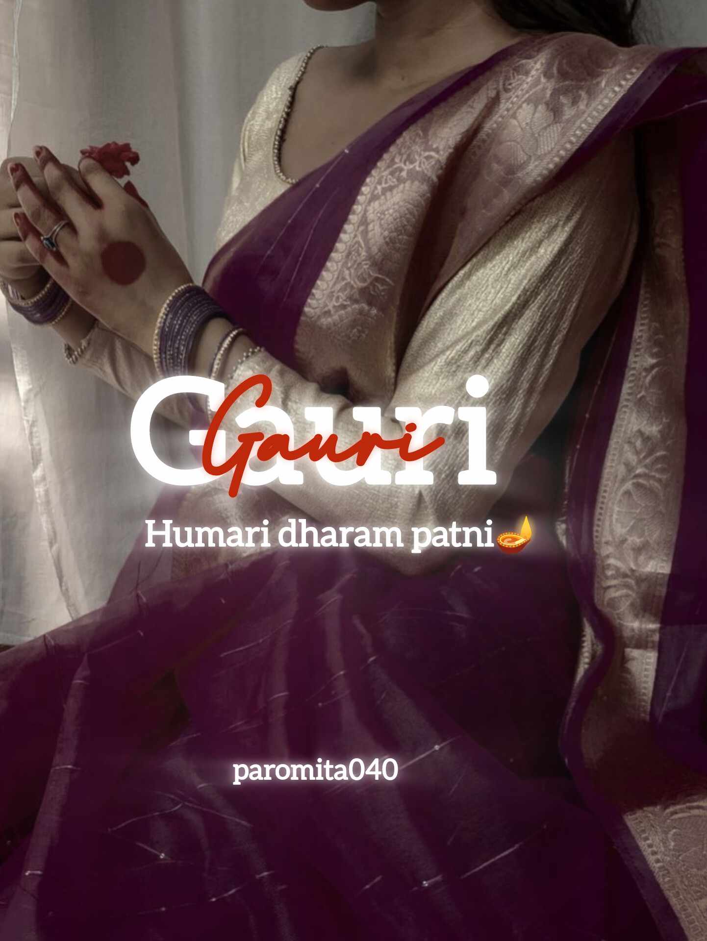 Gauri~ Humari Dharam Patni