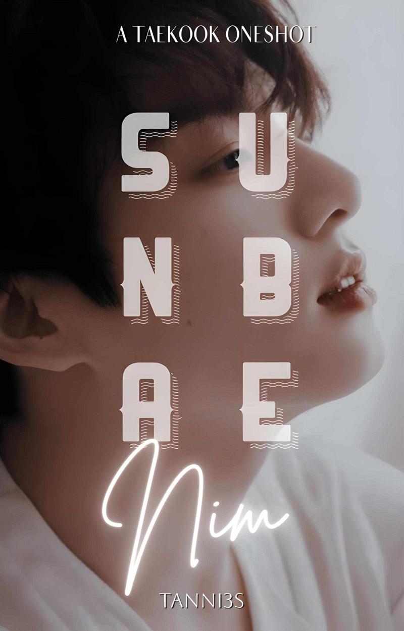 SUNBAENIM | tk✓