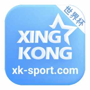 xingk星空体育 - 星空体育官网 | XINGKONG SPORTS 星空官方运营中心ong sports