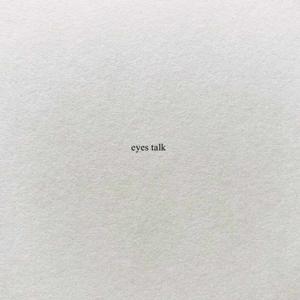 09 | Love, Interrupted.