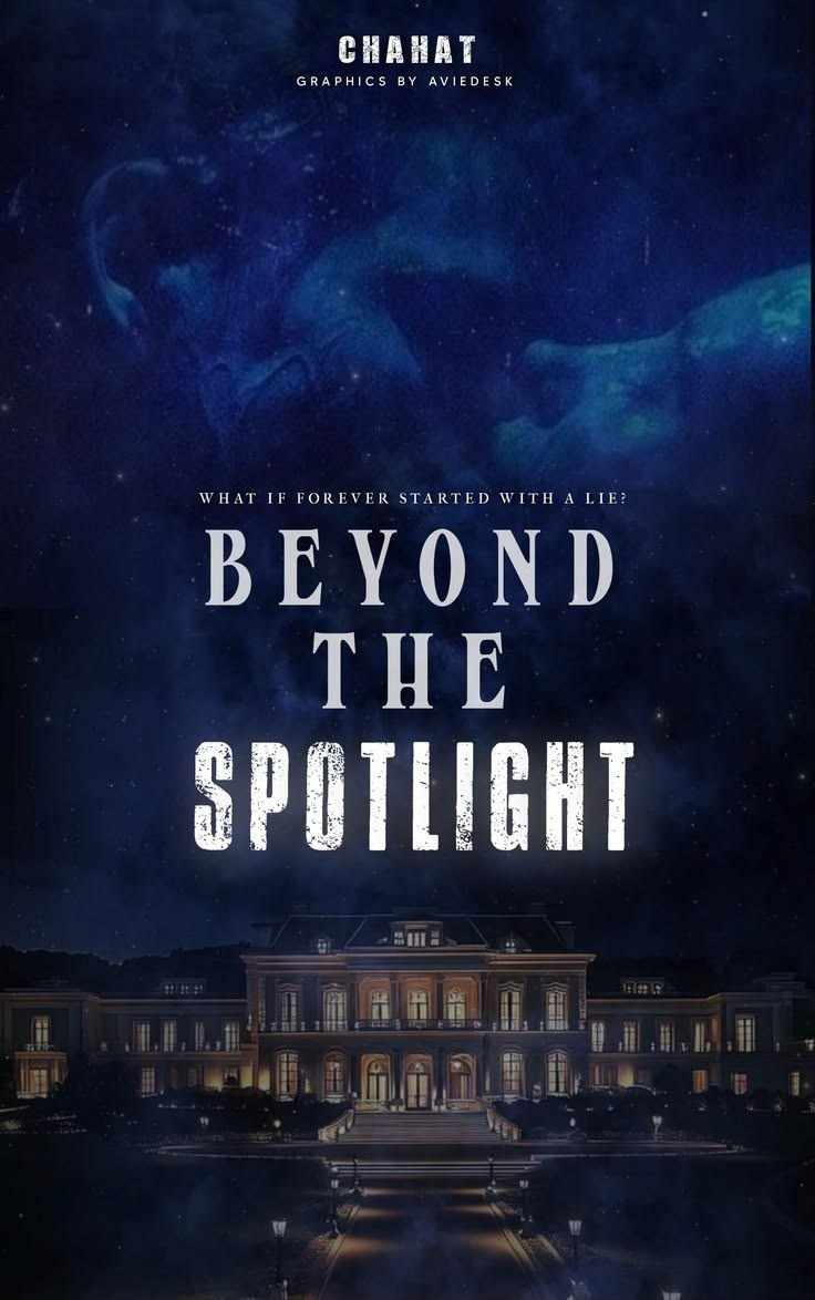 Beyond the Spotlight