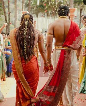 Shaadi