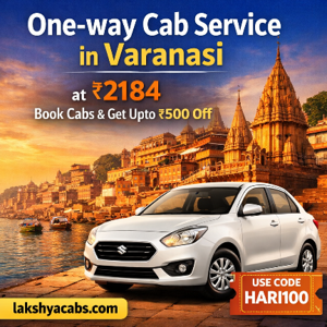 One-way Cab Service in Varanasi