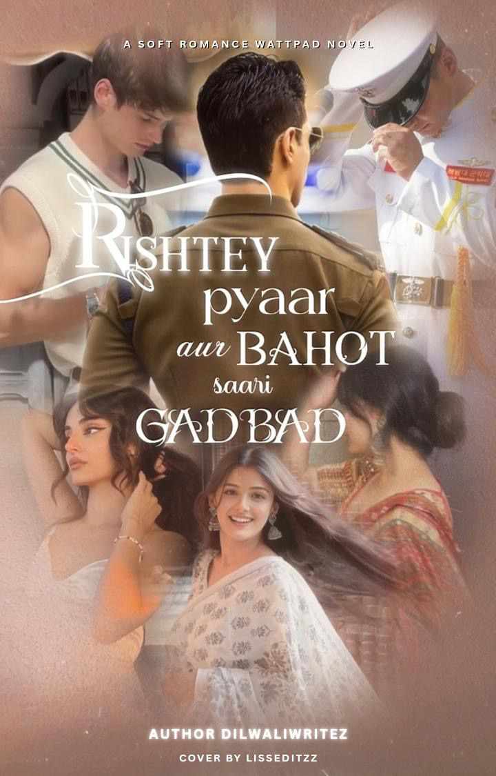 RISHTEY PYAAR AUR BAHUT SAARI GADBAD