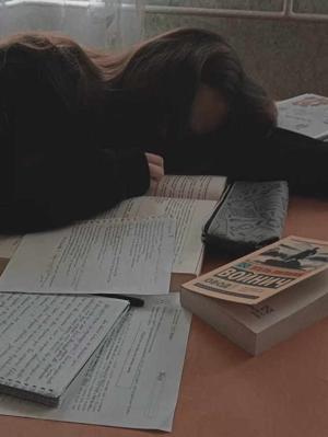 CHAPTER 1 || Fail ||