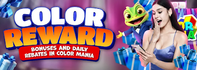 Color Reward – Bonuses and Daily Rebates in Color Mania