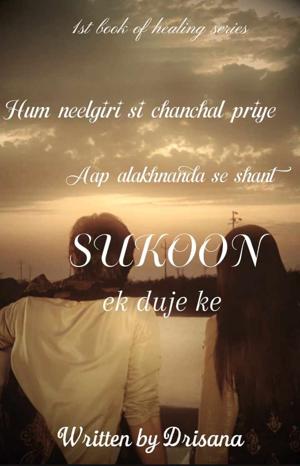 Β°β‘πΌππ€πͺπ© ππ€π€π β‘Β°