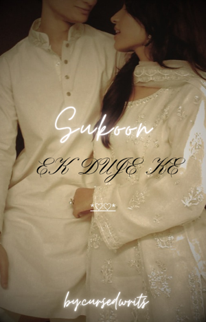 Chapter -4*β‘SUKOONβ‘*