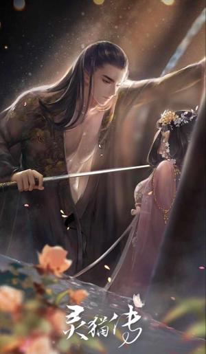 An uncomfortable punishment