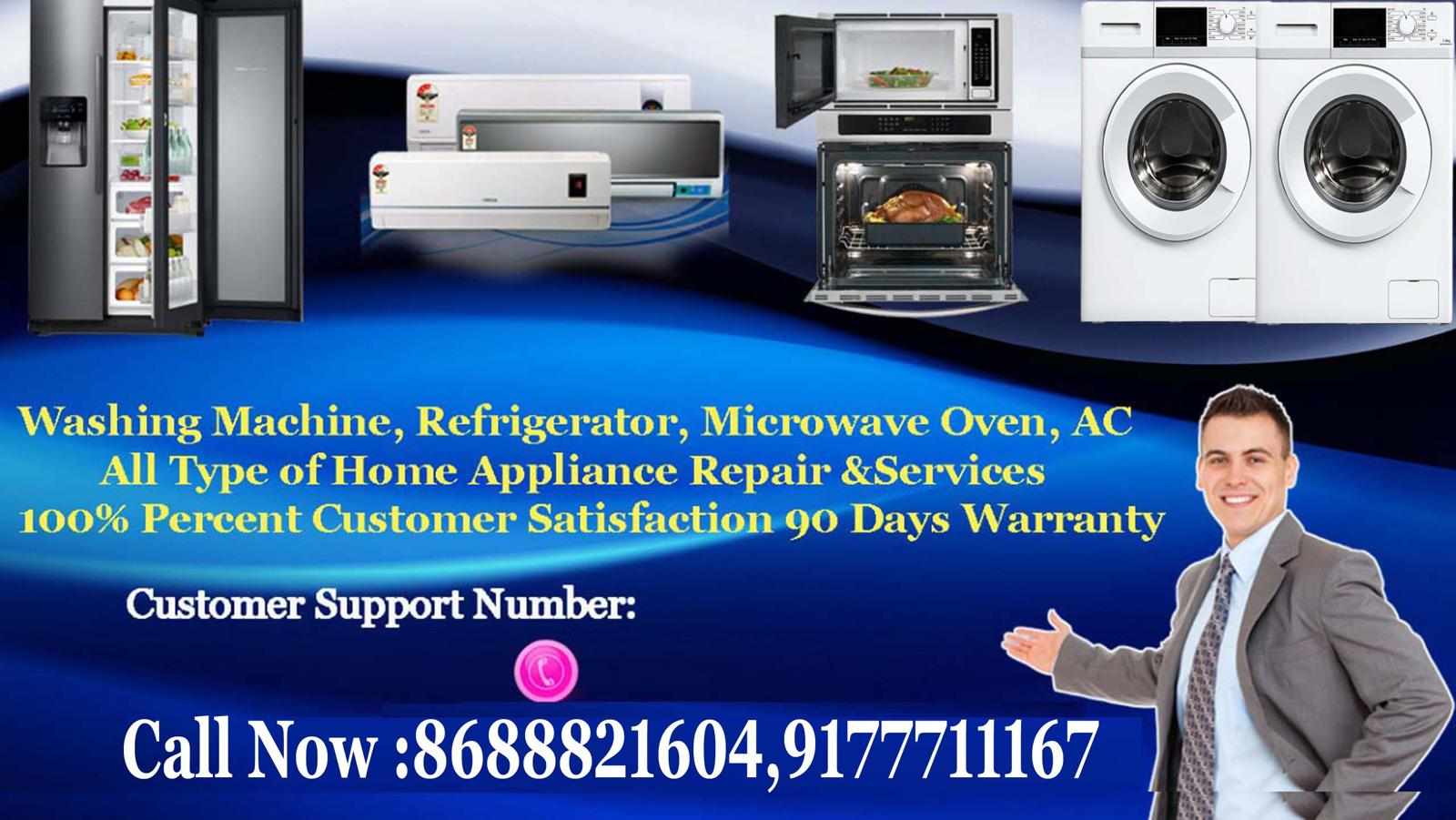 LG Side by Side Refrigerator Service Center | call