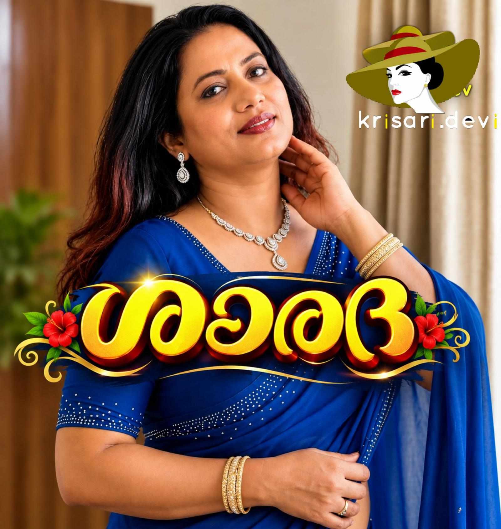 ശാരദ