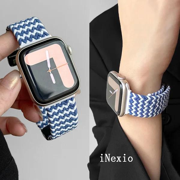 告別原廠單調感！Apple Watch 錶帶材質挑選指南，找到你的命定款