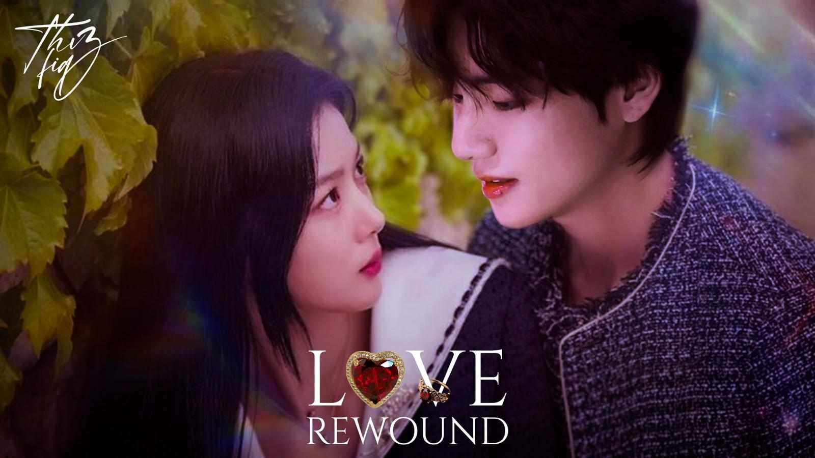 Love Rewound