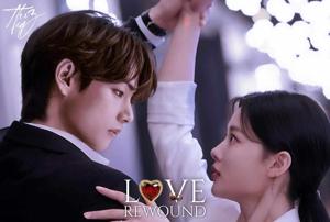 Chapter 13 | Next to you...