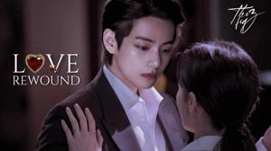 Chapter 17 | The Ring...