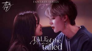 Chapter 5 | I'll protect you...