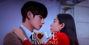 Chapter 32 | Want us together....