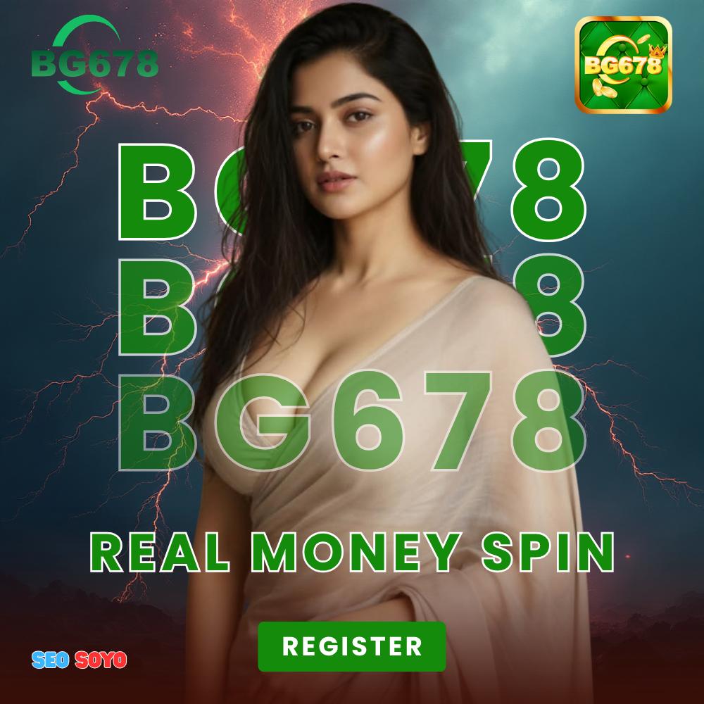 BG678 App Access - Quick Setup for Mobile Users