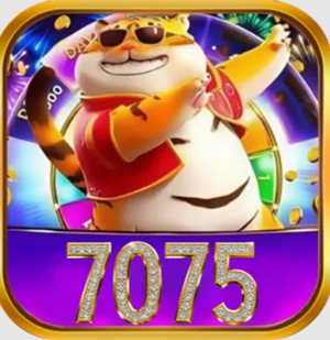 7075blog