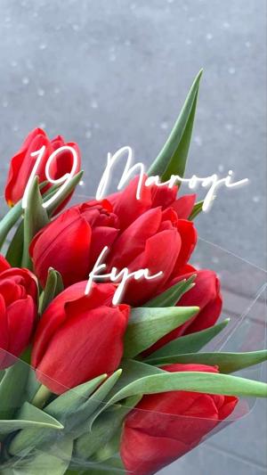 19. Marogi kya