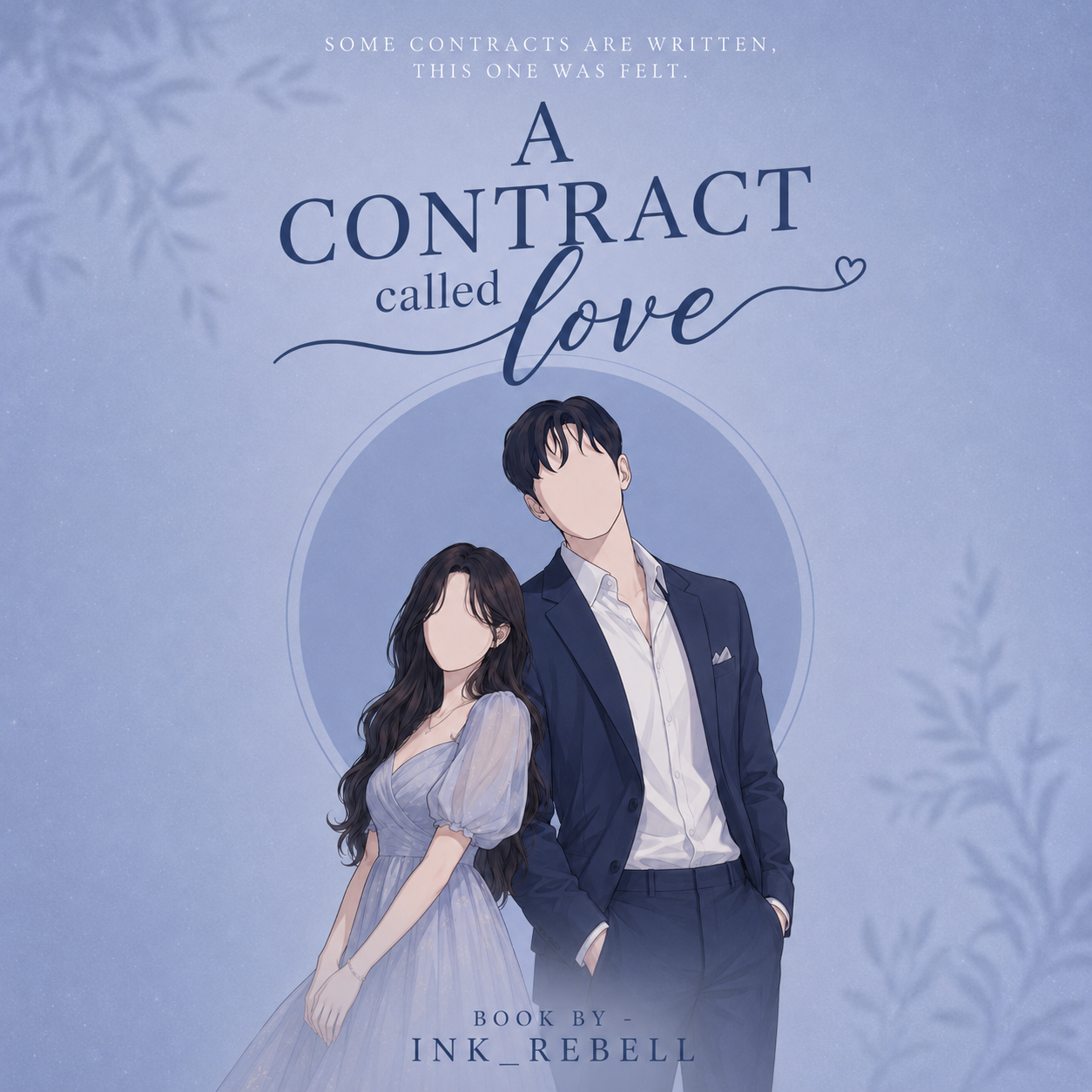 A contract called love