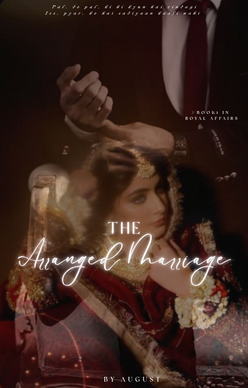 𝐓𝐇𝐄 𝐀𝐑𝐑𝐀𝐍𝐆𝐄𝐃 𝐌𝐀𝐑𝐑𝐈𝐀𝐆𝐄