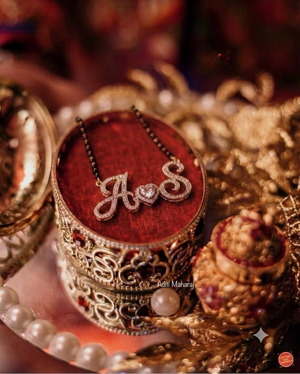 A Wedding Written in the Heavens💖✨