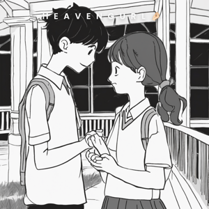 Our first meeting