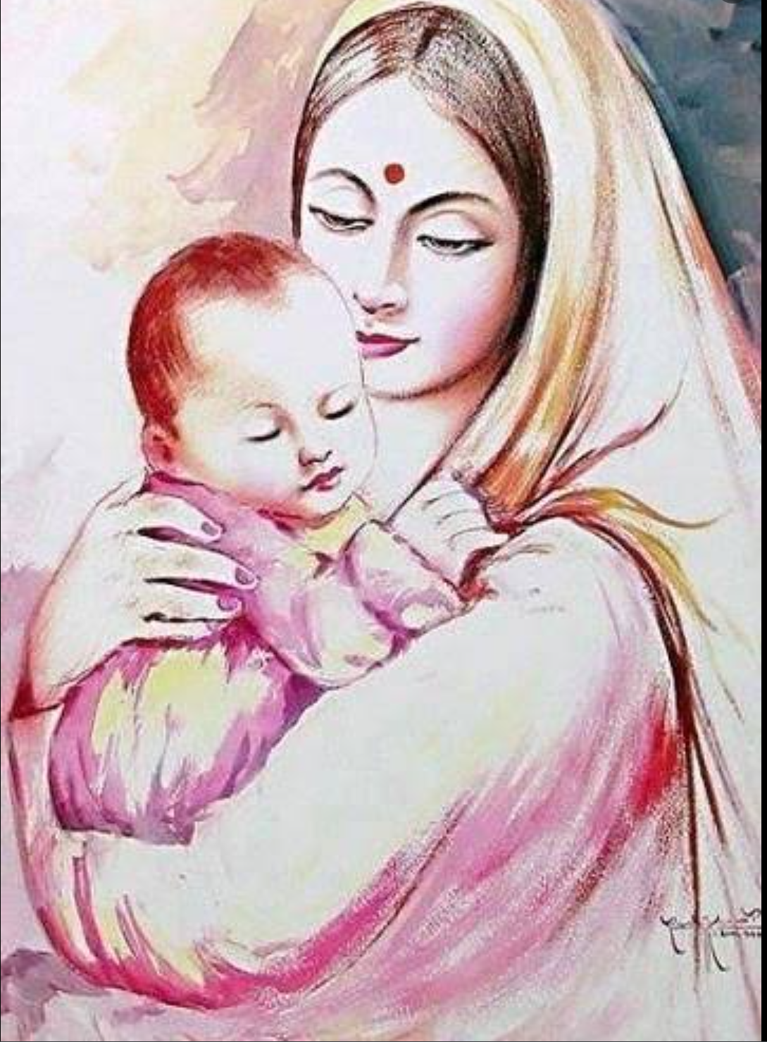 Aa Jana Maa