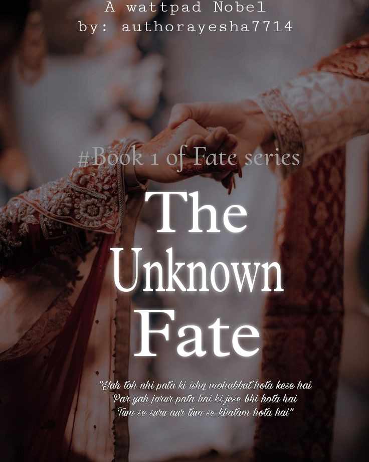 The Unknown Fate