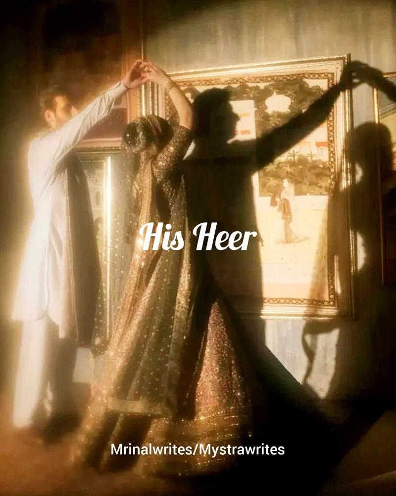 His Heer