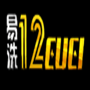 12cuciink