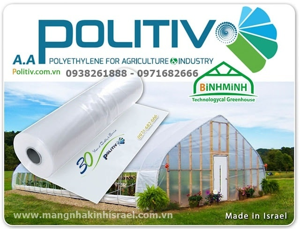 binhminh logo
