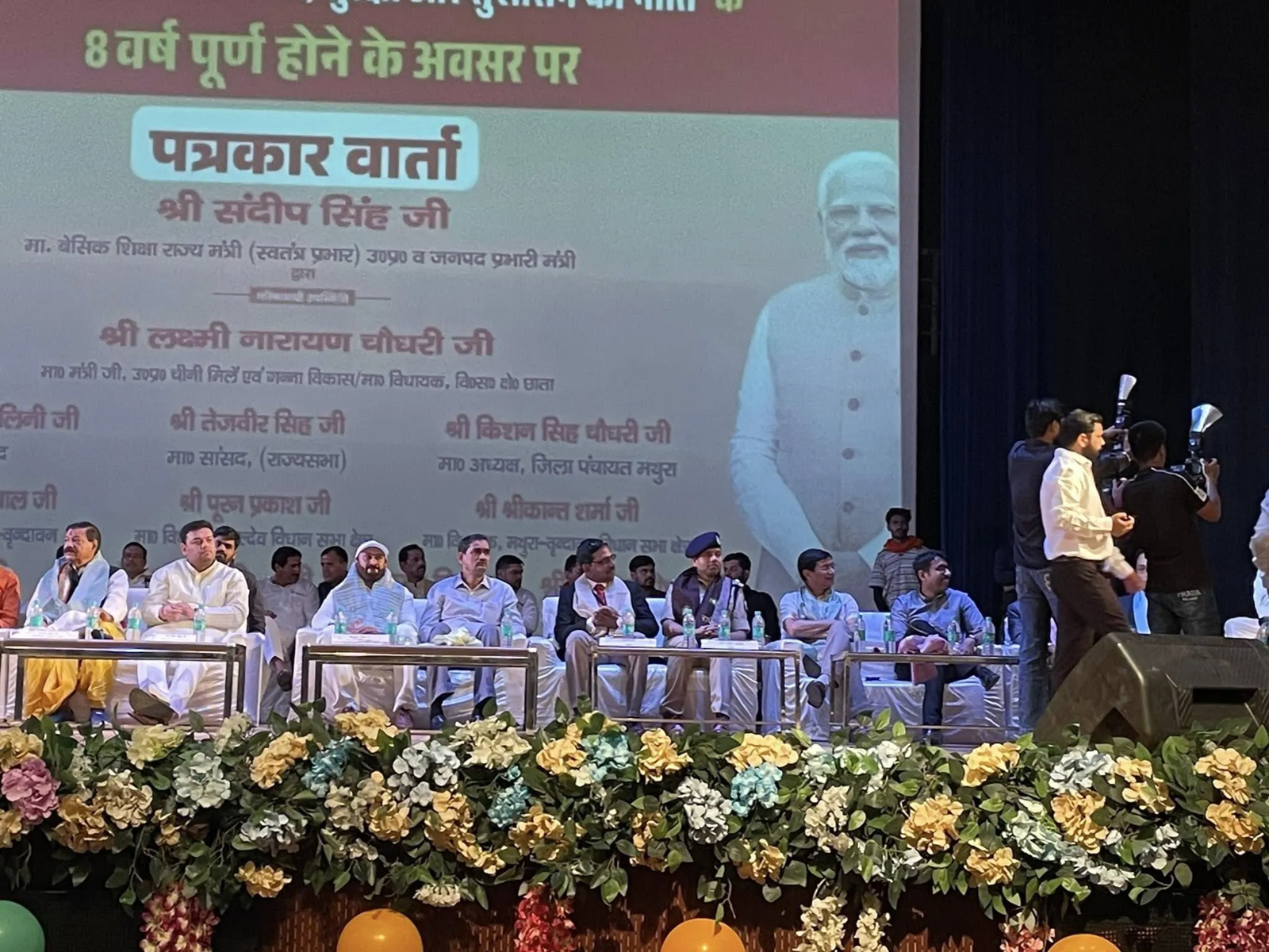 Key Achievement of Mant Yogesh Nauhwar: Leadership, Development, and Public Service in Mathura