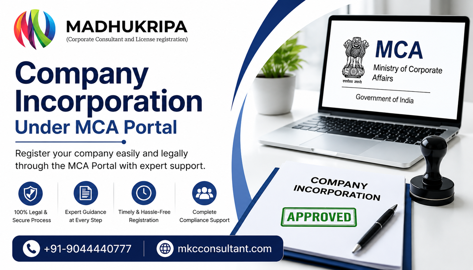 How to Register Your Company Under the MCA Portal in India