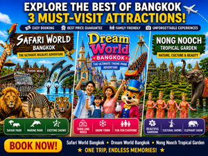 safari-world-bangkok
