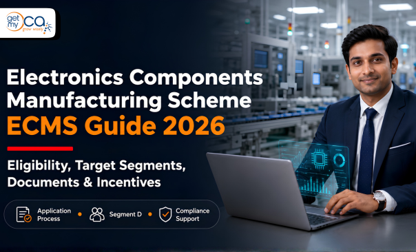 ECMS Subsidy: Supporting Electronic Component Manufacturing