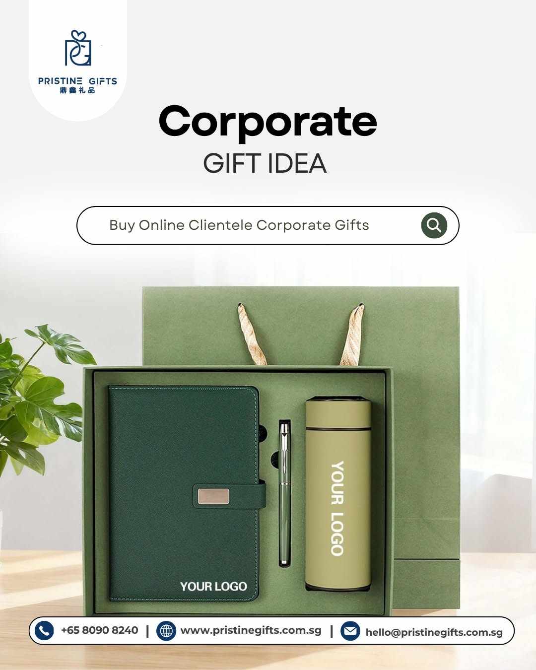 Building Stronger Brand Recognition Through Thoughtful Corporate Gifting