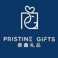 pristine gift