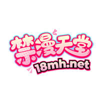 禁漫天堂 logo
